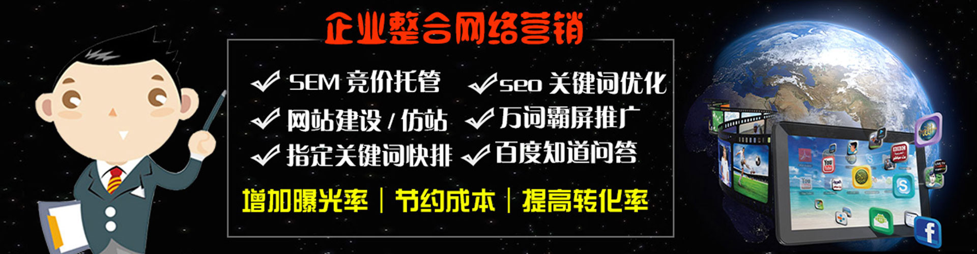 法库竞价端口开户