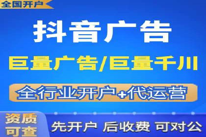 成功SEM主管的团队管理艺术与案例分析